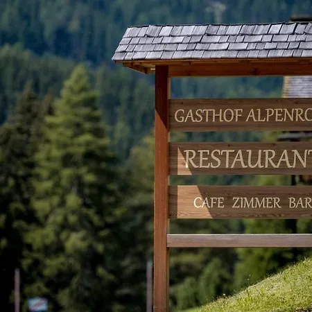 Landgasthof Alpenrose אורחן סנט יקוב אין דפרגן